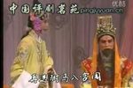 喜脉案 2下载