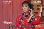 评剧皇后 选段下载