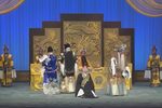 金殿铡子 选段下载