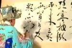 刘伶醉酒下载
