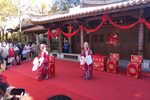 花为媒 上集