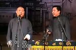 万花船 选段