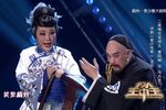 寄印传奇下载