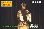 秦香莲下载