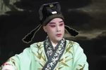 王少安赶船 选段
