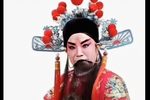 刘公案三本 铡西宫 选段下载