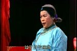 重圆记 婆媳过招下载