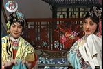 茶瓶计 春红报喜 选段下载