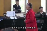 王少安赶船 选段下载