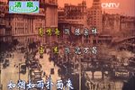 海棠红 全集
