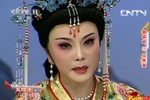 凤阳情 选段下载