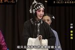 秦香莲 见皇姑 选段