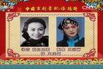 搬窑