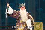 宗泽与岳飞下载
