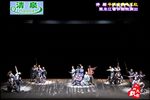 半江清澈半江红 全集