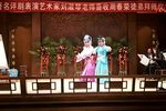 御河桥