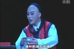 杨乃武与小白菜 选段下载