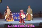 宝龙山-大殿上 选段下载