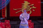打金枝第一场