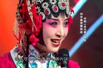 花为媒 选段下载