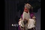 宗泽与岳飞下载