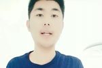 李双双 选段