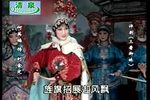 三看御妹 全集下载