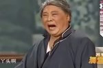杨三姐告状 选段下载