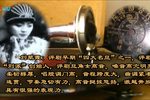 赵五娘 选段下载