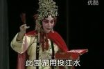 杜十娘 选段下载