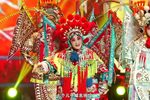 杨家将 选段