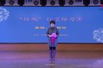 花为媒