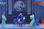 庚娘 全集下载