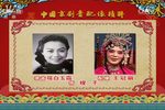 小借年