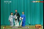 秦香莲