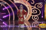 花打朝 选段