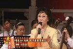 保龙山 选段