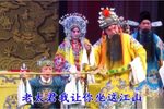 调寇 全集下载