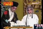 玉堂春 选段下载