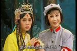 金沙江畔 劝珠 恨白匪 选段下载