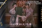 花为媒