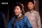 祥林嫂 选段下载
