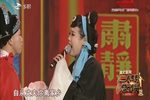 李香莲卖画 选段下载