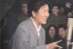 报花名 选段下载