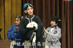 秦香莲 杀庙