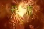 马寡妇开店下载