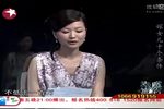 杨八姐游春 选段