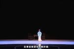 平贵别窑下载