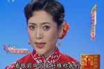 王冠丽评剧唱段专辑下载