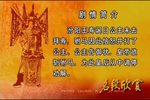 宋丽专辑 二